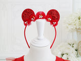 Claris: The Chicest Mouse In Paris™ Ears Holiday Heist Headband
