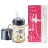 Mother-K PPSU Straw Bottle 200mL (Navy) & Weight Refill Set (with brush)