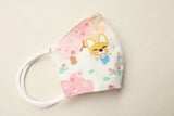 Reusable Cotton Face Mask made from Korean fabric (Child/Adult) - Porong Porong Forest